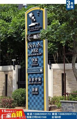 成都水井坊標識標牌制作公司與四川黑格標識 塑造酒店標識的設計典范